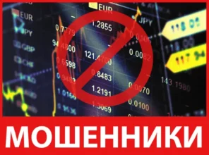 BtcBull лицевая сторона скрин