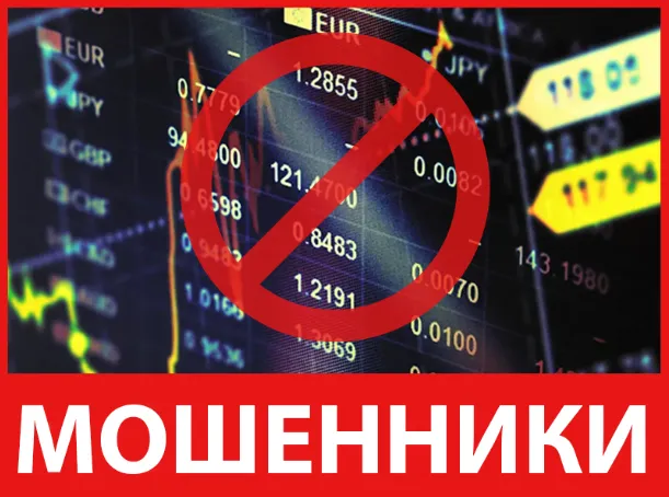 BtcBull лицевая сторона скрин