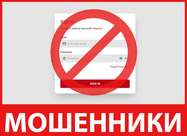 Bullomo Trade лицевая сторона скрин