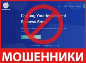 Bullpholio лицевая сторона скрин