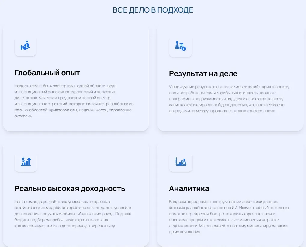 Cambrian 2 скрин