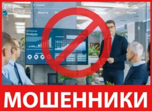 Caraxassets лицевая сторона скрин