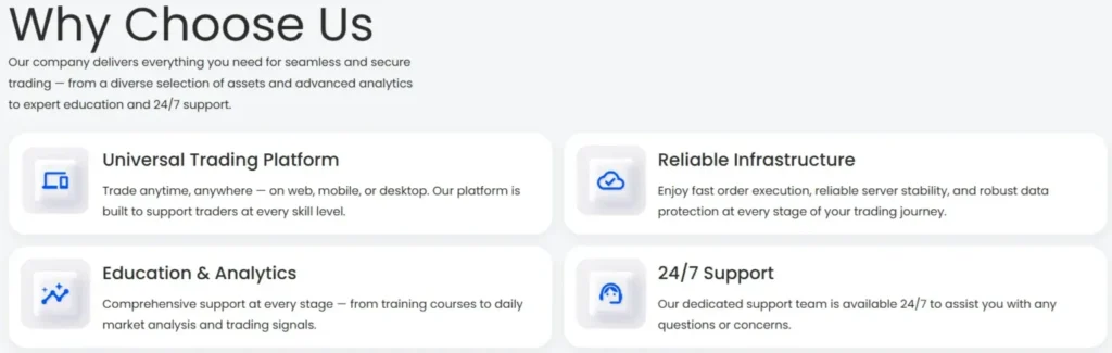 CGI Investments 1 скрин