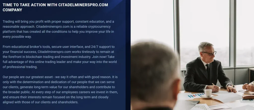 Citadelminerspro 2 скрин