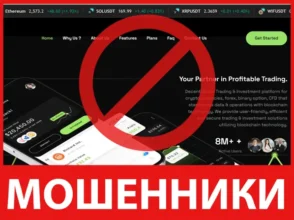 Coda-Innovation Market лицевая сторона скрин