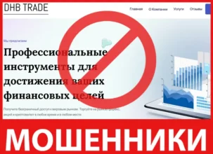 CresenLtd лицевая сторона скрин