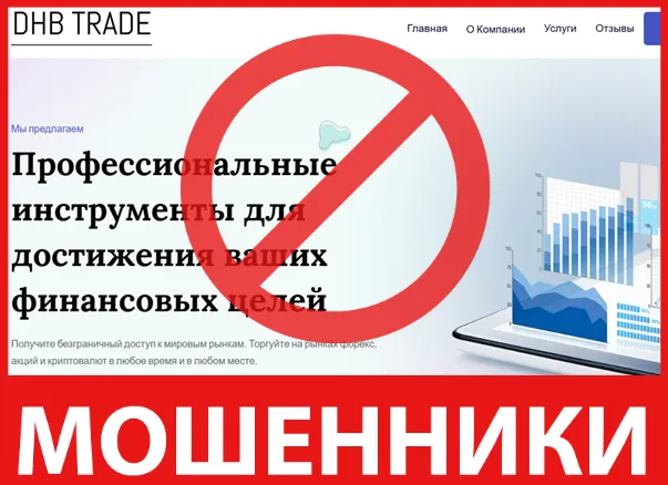 CresenLtd лицевая сторона скрин