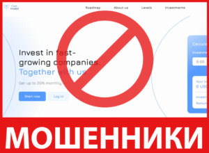 Crio Invest лицевая сторона скрин