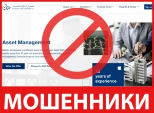 Daman Investments лицевая сторона скрин