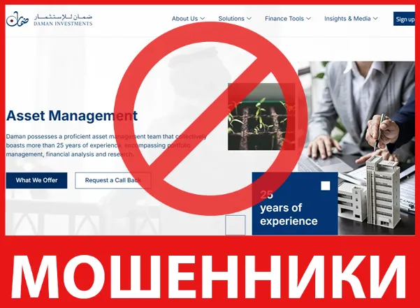 Daman Investments лицевая сторона скрин