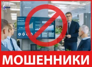 digital-xrt лицевая сторона скрин