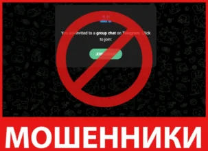 Доверие и Капитал РОССИЯ лицевая сторона скрин