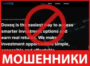 Doxeq лицевая сторона скрин