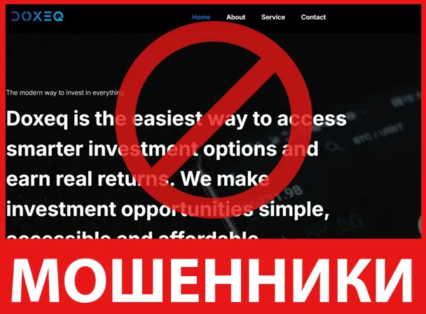 Doxeq лицевая сторона скрин