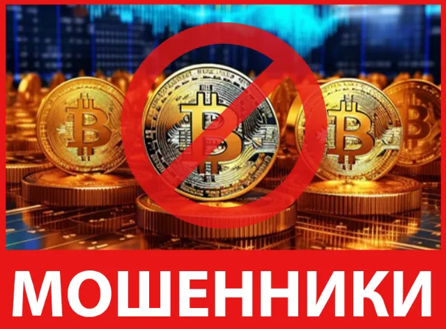 Dtmrto лицевая сторона скрин