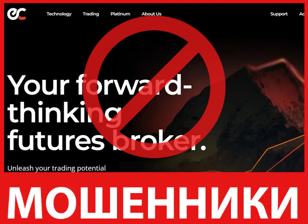 EdgeClear лицевая сторона скрин