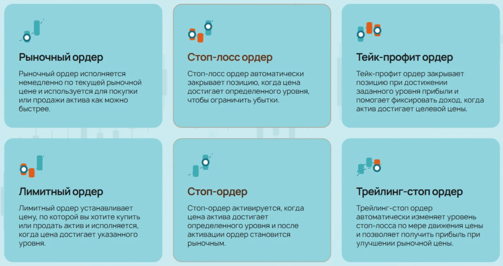 Enovadeck 1 скрин