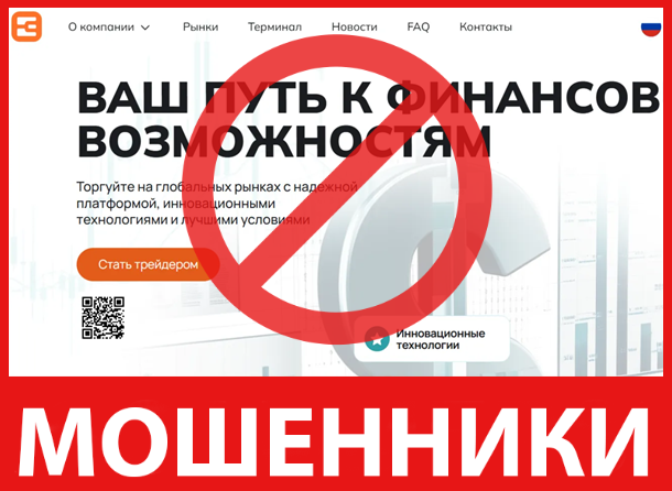 Enovadeck лицевая сторона скрин