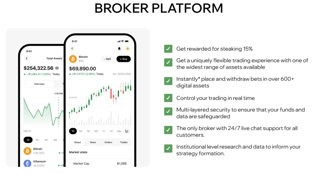 Evoria Broker 1 скрин