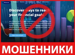 Excellentsignaloptions лицевая сторона скрин