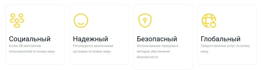 Express Pagar Trading Investment 1 скрин