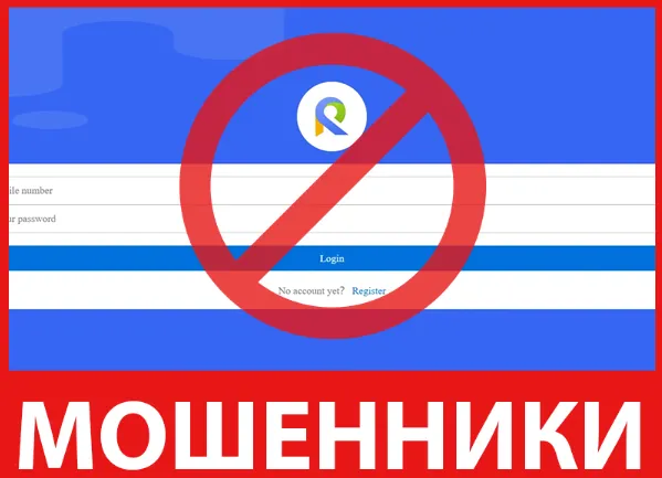 Eyber Shop лицевая сторона скрин