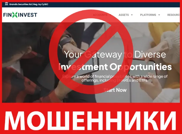 Finxinvests лицевая сторона скрин