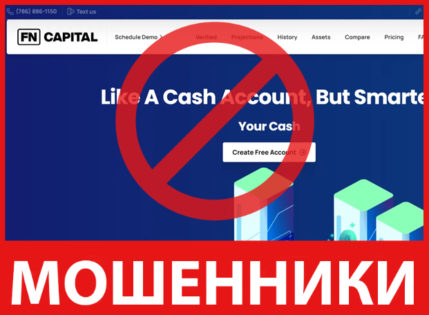 FN Capital лицевая сторона скрин