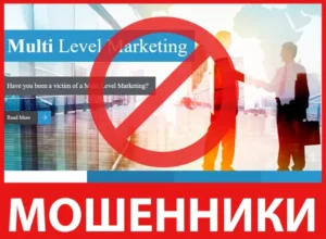 Forex Lawyer лицевая сторона скрин