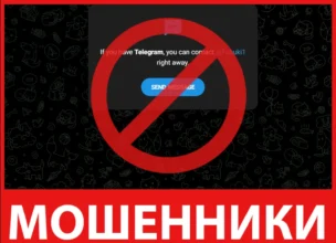 Fubuki лицевая сторона скрин