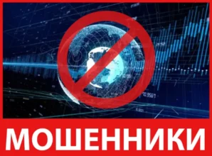 Golden Pride Incorporation лицевая сторона скрин