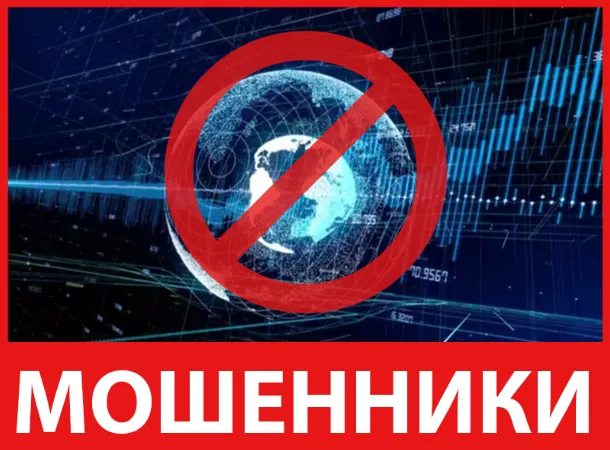 Golden Pride Incorporation лицевая сторона скрин