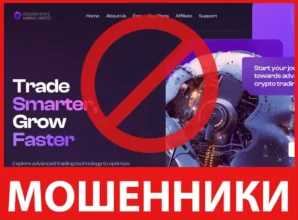 Golden State Mining лицевая сторона скрин