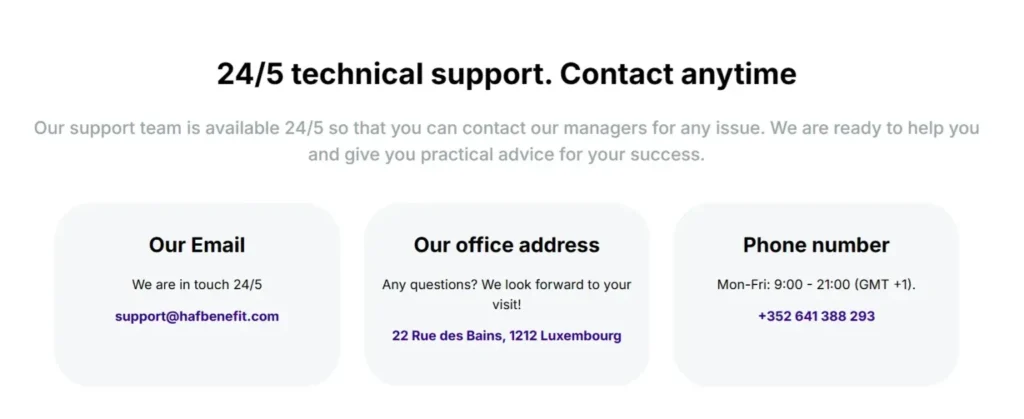 HAFBenefit 1 скрин