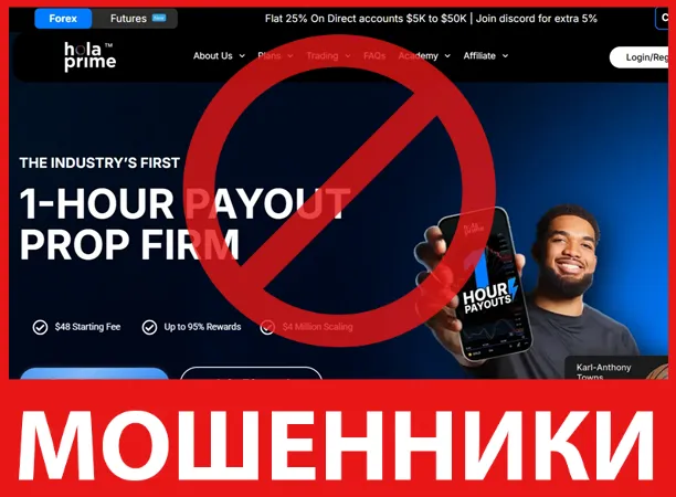 Hola Prime лицевая сторона скрин