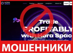 Hora Space лицевая сторона скрин