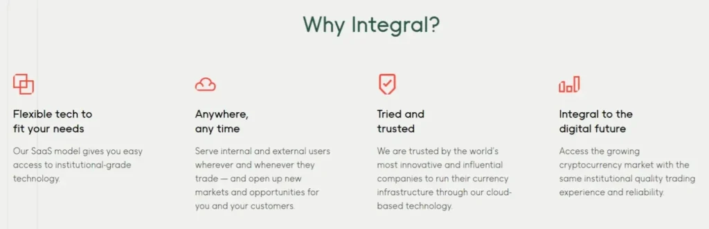 Integral 2 скрин