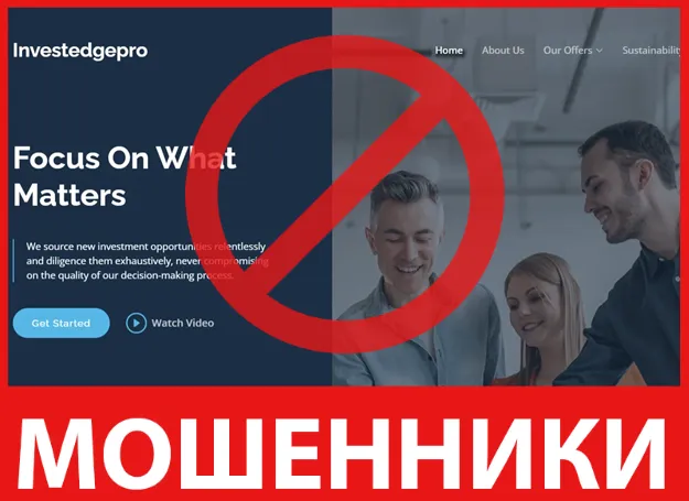 Investedgepro лицевая сторона скрин