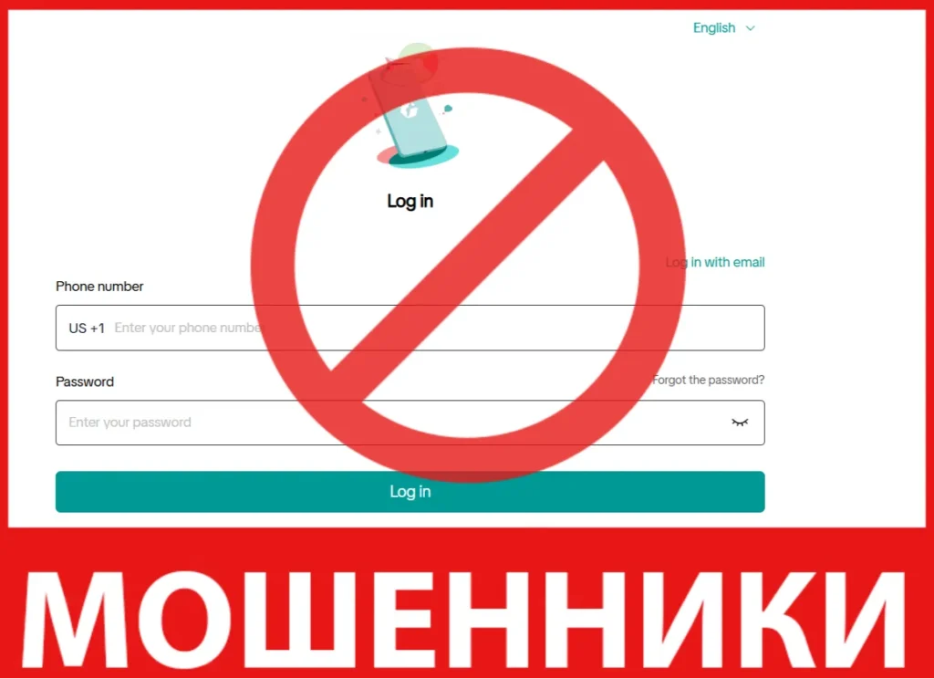 Investing Ideas Ltd лицевая сторона скрин