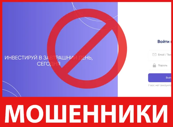 Invstgazru лицевая сторона скрин