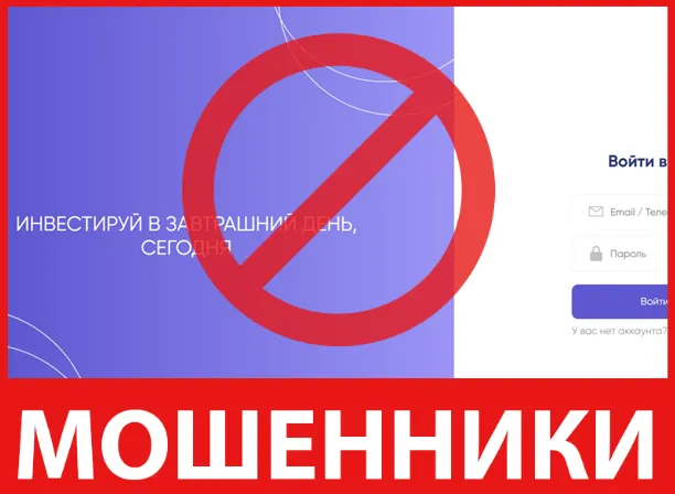 Invstgzprm лицевая сторона скрин