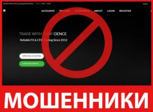 IReturns PRO лицевая сторона скрин