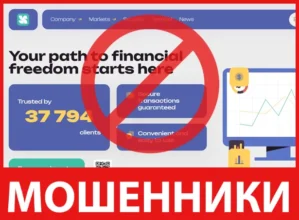 Jucceco лицевая сторона скрин