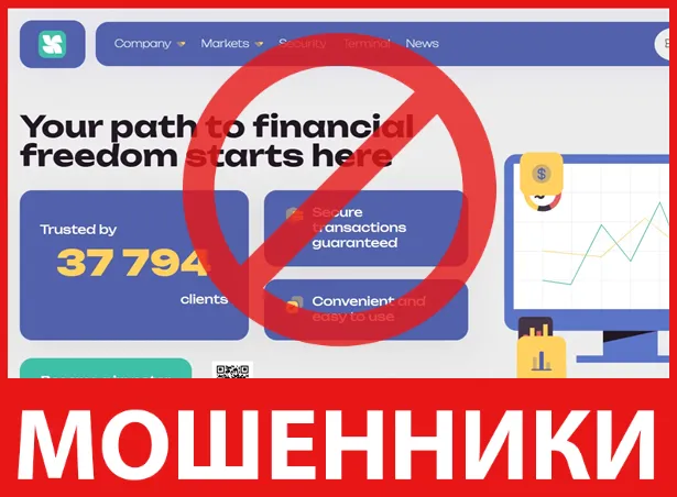 Jucceco лицевая сторона скрин