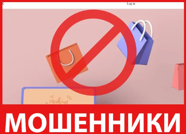 JZ1234 Icu лицевая сторона скрин