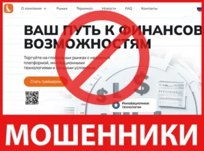 Linovora лицевая сторона скрин