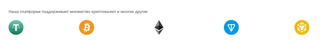 Livingston Vin 1 скрин