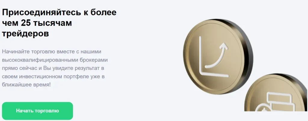 MaddenMoneyDaily 2 скрин