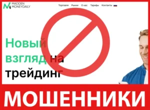 MaddenMoneyDaily лицевая сторона скрин