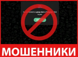 МашаЗАРАБОТОК на заданиях на фрилансе лицевая сторона скрин